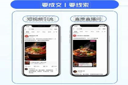 竞价托管sem的智慧：某大型企业网络营销的秘诀
