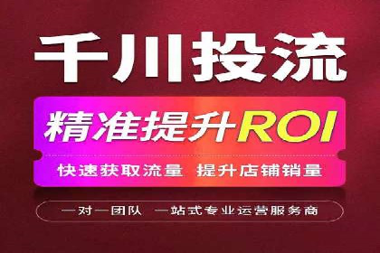 某知名企业SEM推广的五大关键步骤